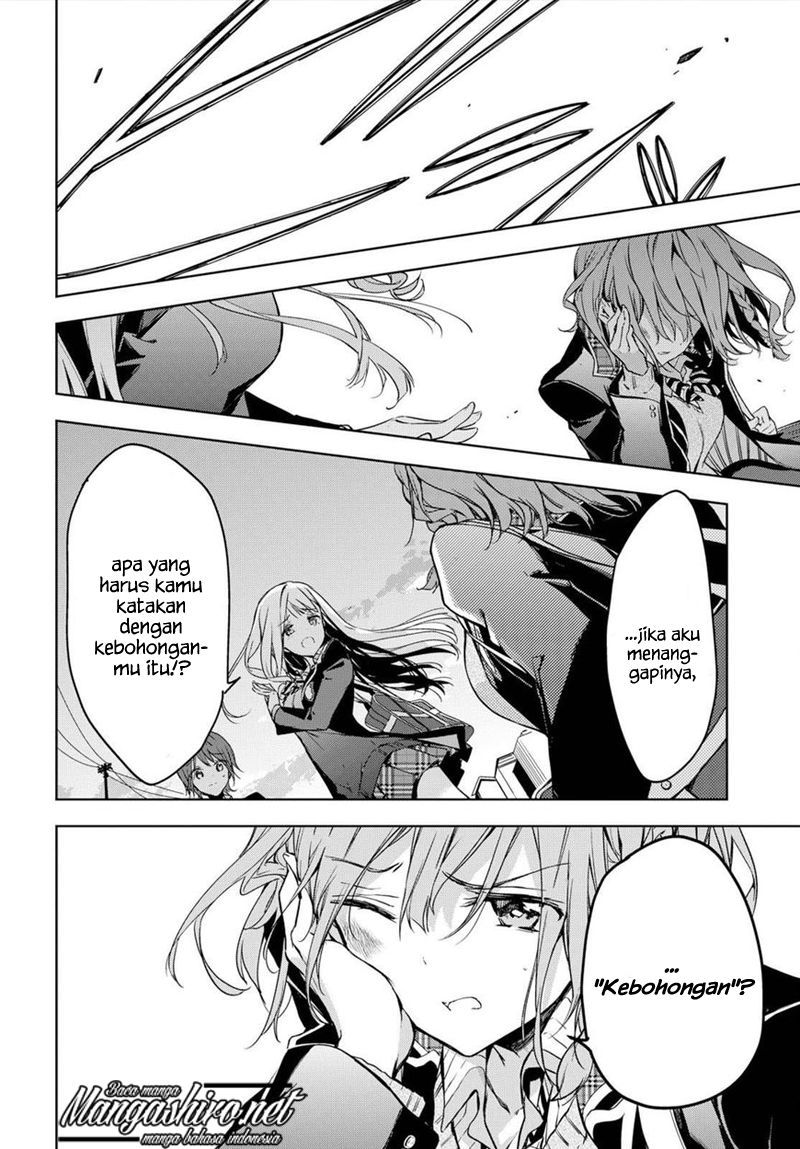 Chapter 47 - halaman 25