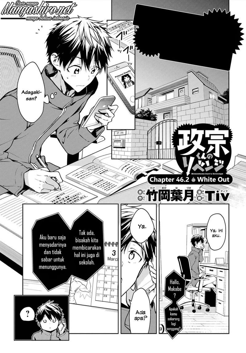 Chapter 46.2 - halaman 6