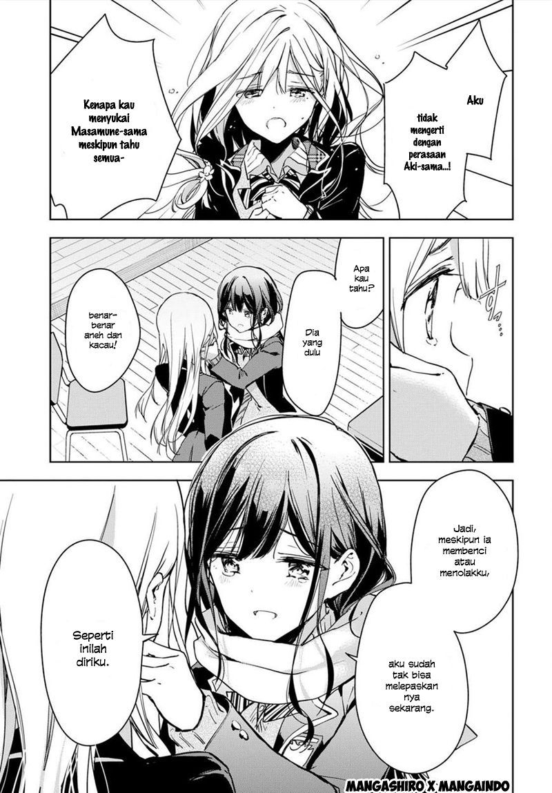 Chapter 46 - halaman 17