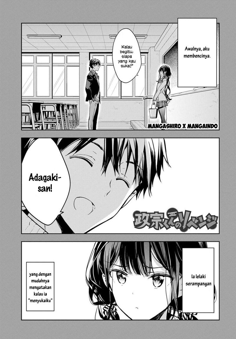 Chapter 46 - halaman 7