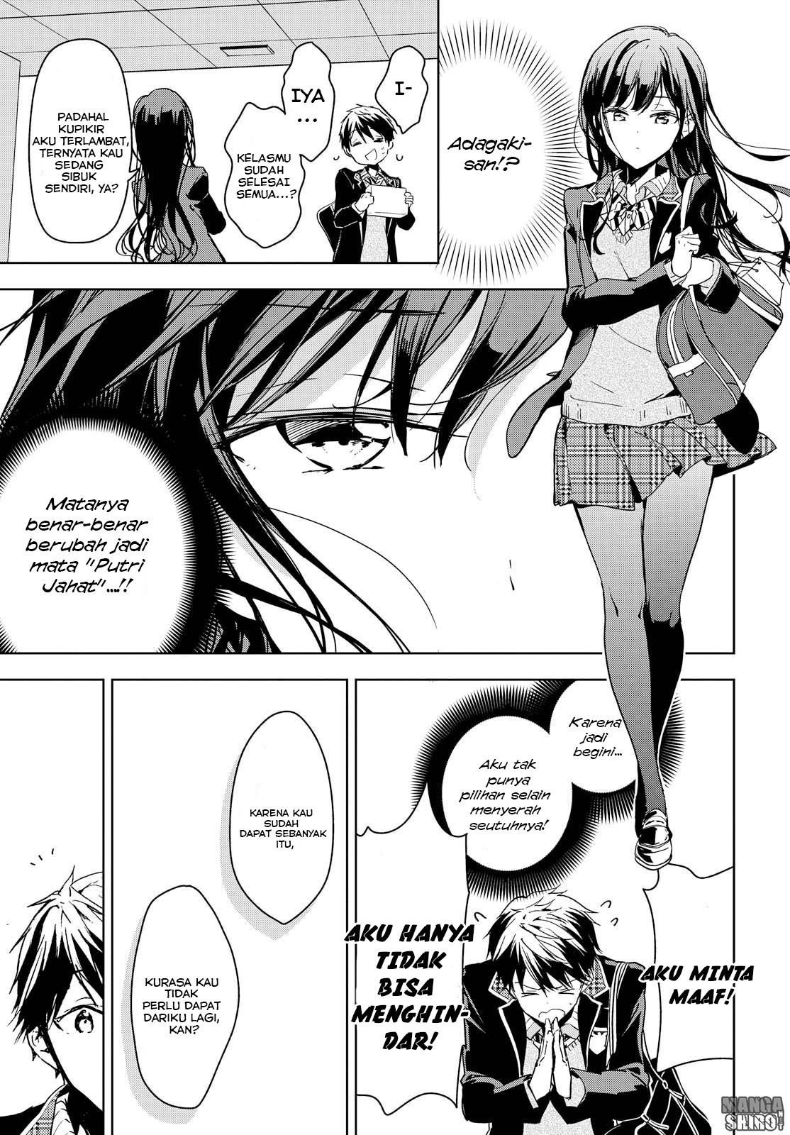 Chapter 45 - halaman 24