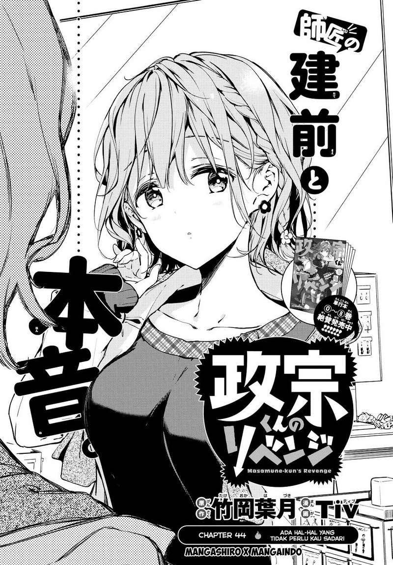 Chapter 44 - halaman 5