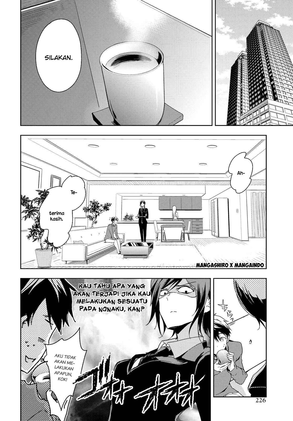 Chapter 43 - halaman 15