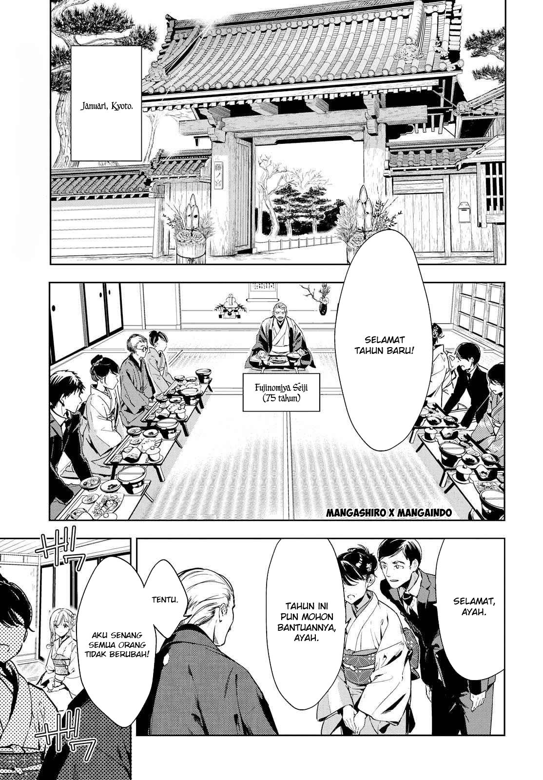 Chapter 43 - halaman 4