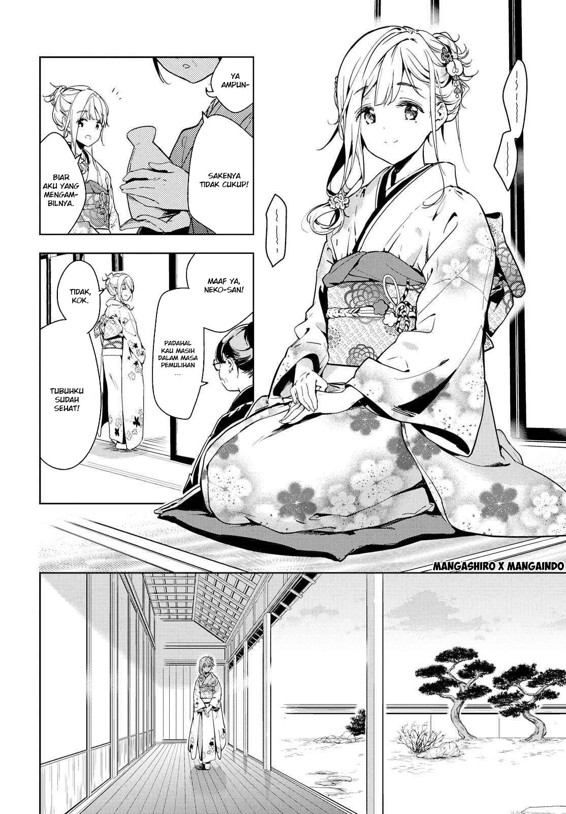 Chapter 43 - halaman 5