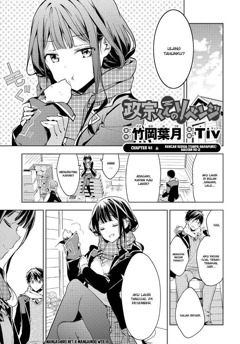 Chapter 41.2 - halaman 3