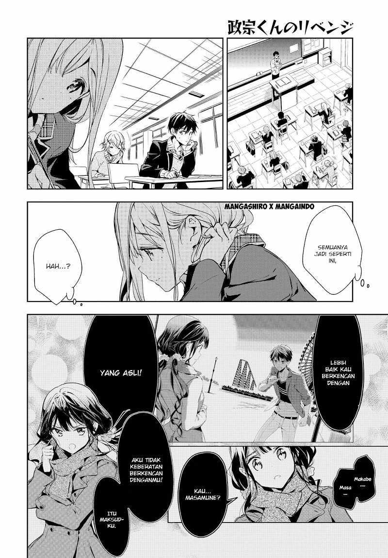 Chapter 40 - halaman 14