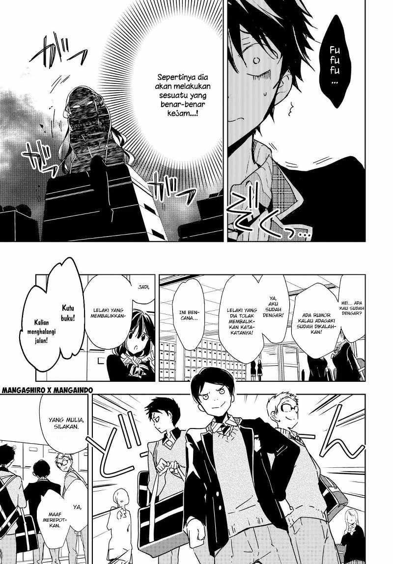 Chapter 39.7 - halaman 14