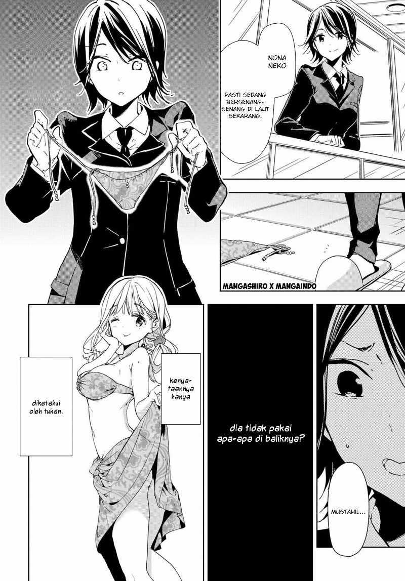Chapter 39.5 - halaman 23