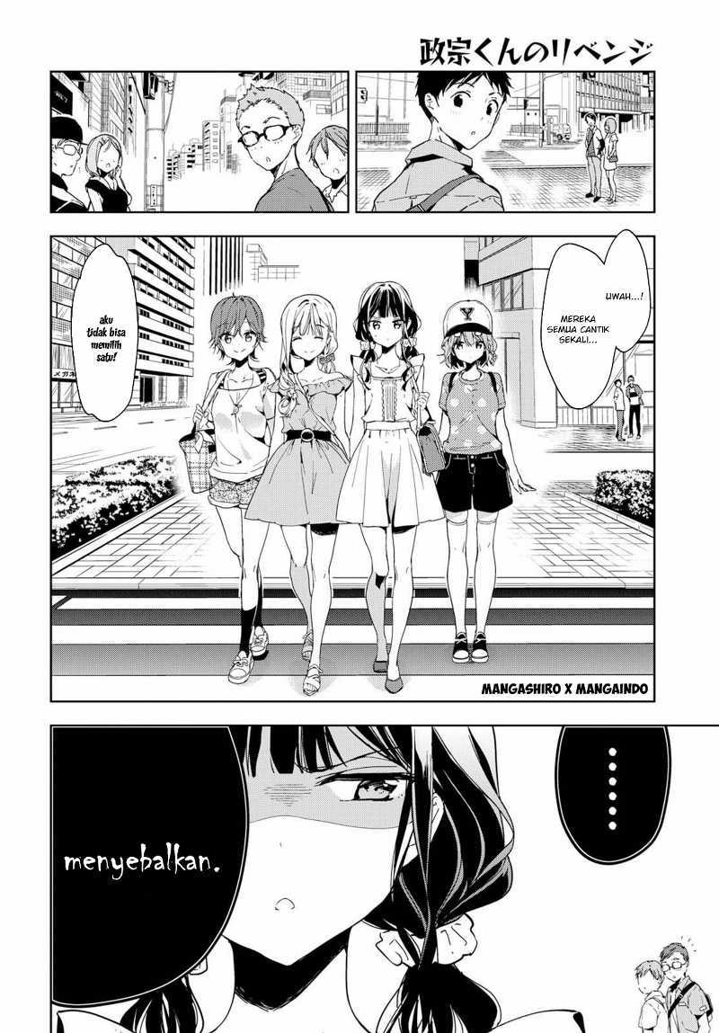 Chapter 39.5 - halaman 7