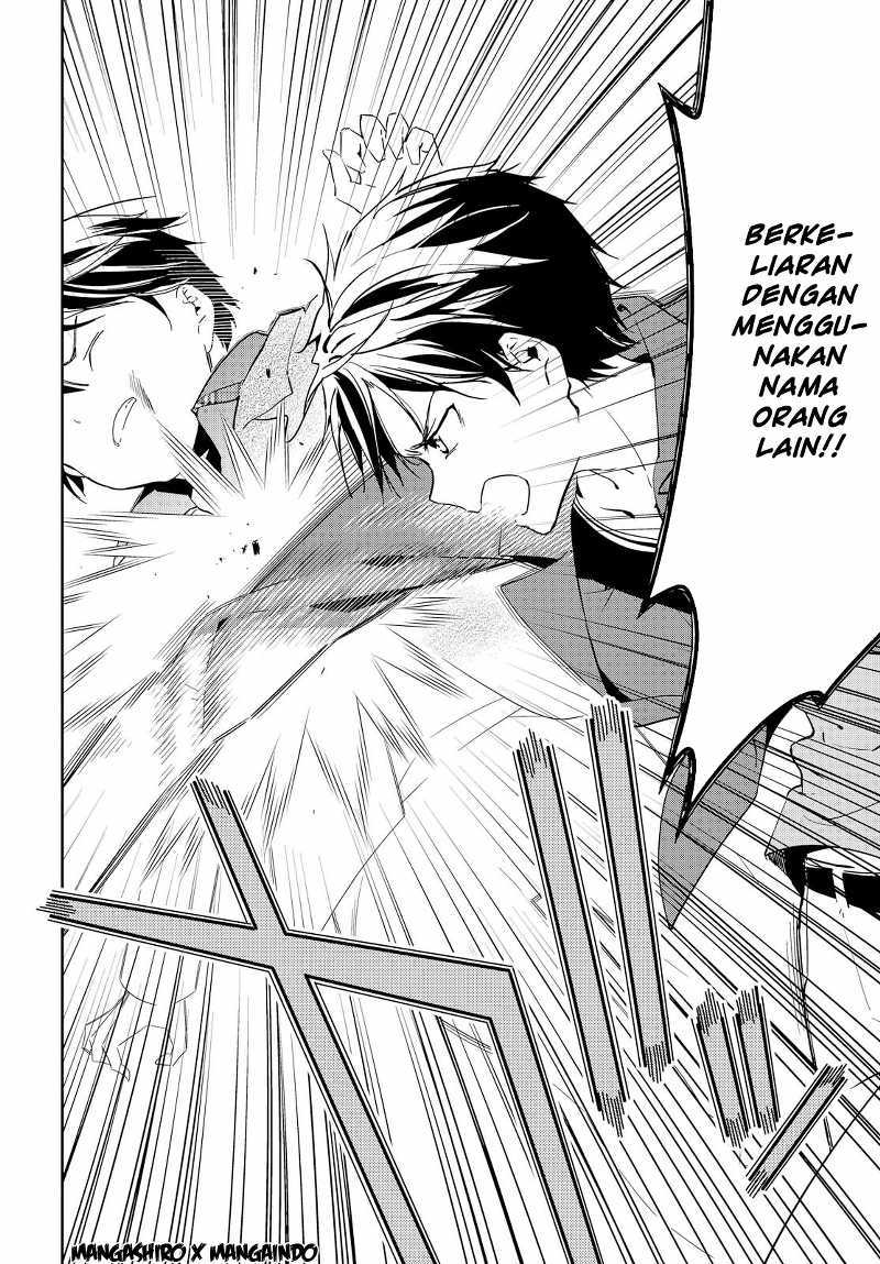 Chapter 39 - halaman 12