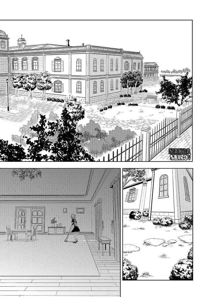 Chapter 37 - halaman 20