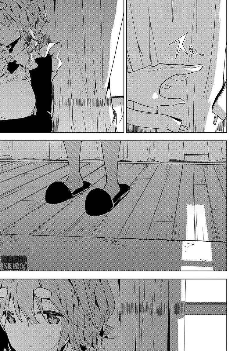 Chapter 37 - halaman 22