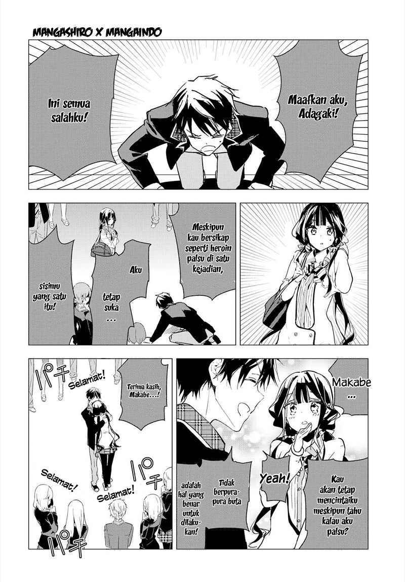 Chapter 36 - halaman 12