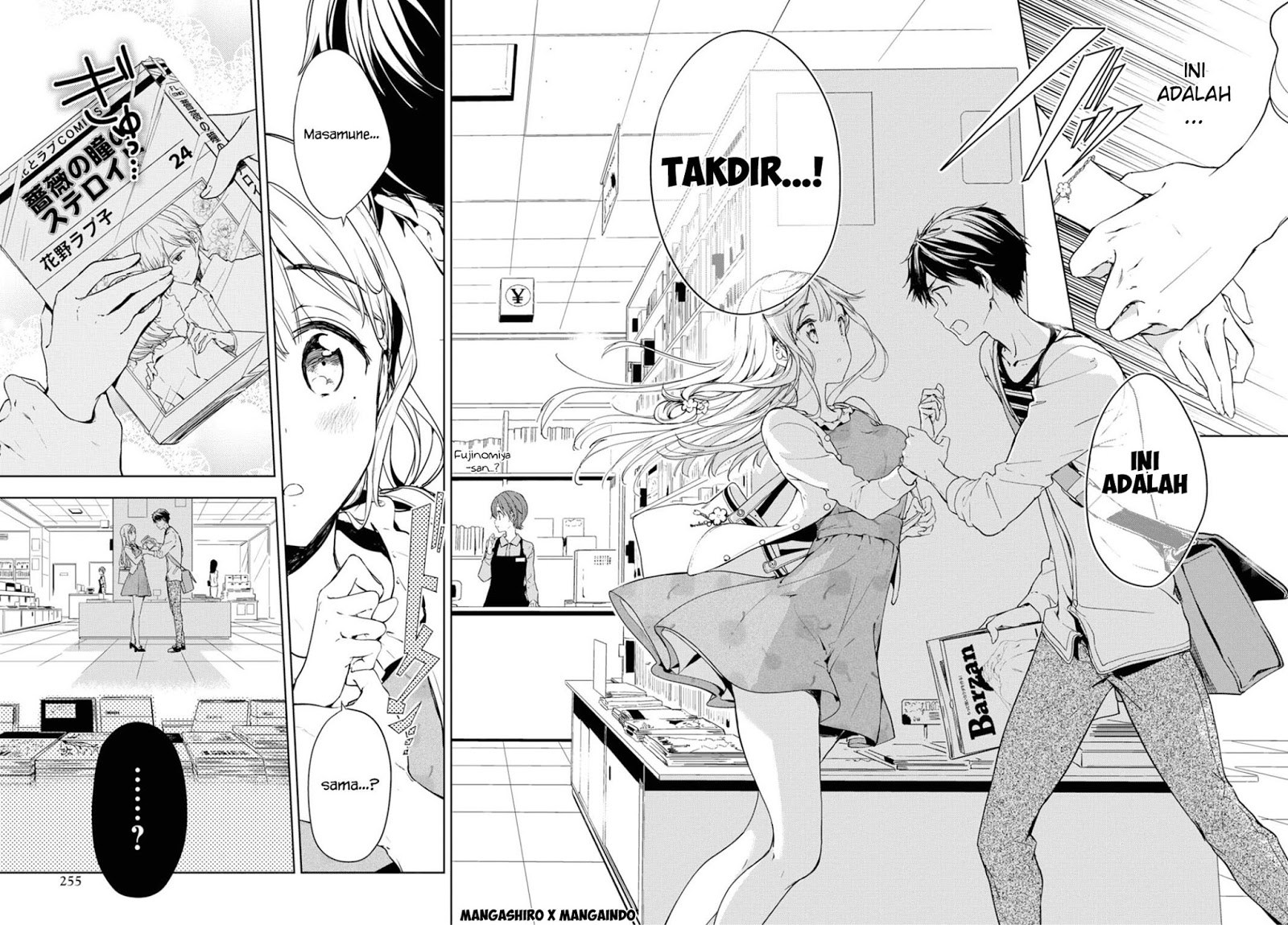 Chapter 34.5 - halaman 14