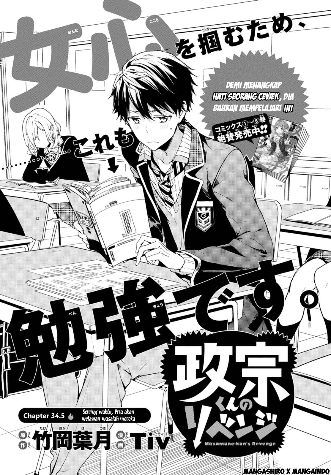 Chapter 34.5 - halaman 3