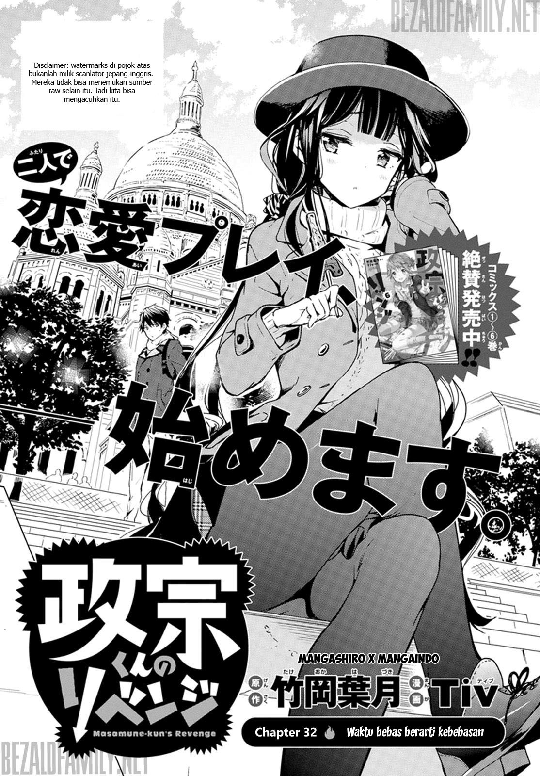 Chapter 32 - halaman 3