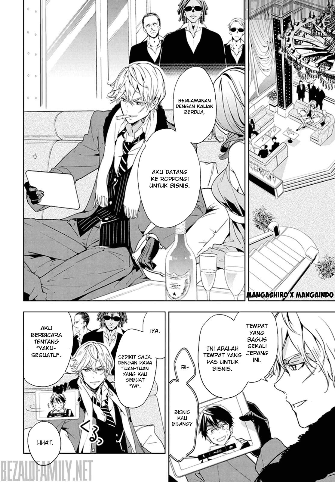 Chapter 31 - halaman 22