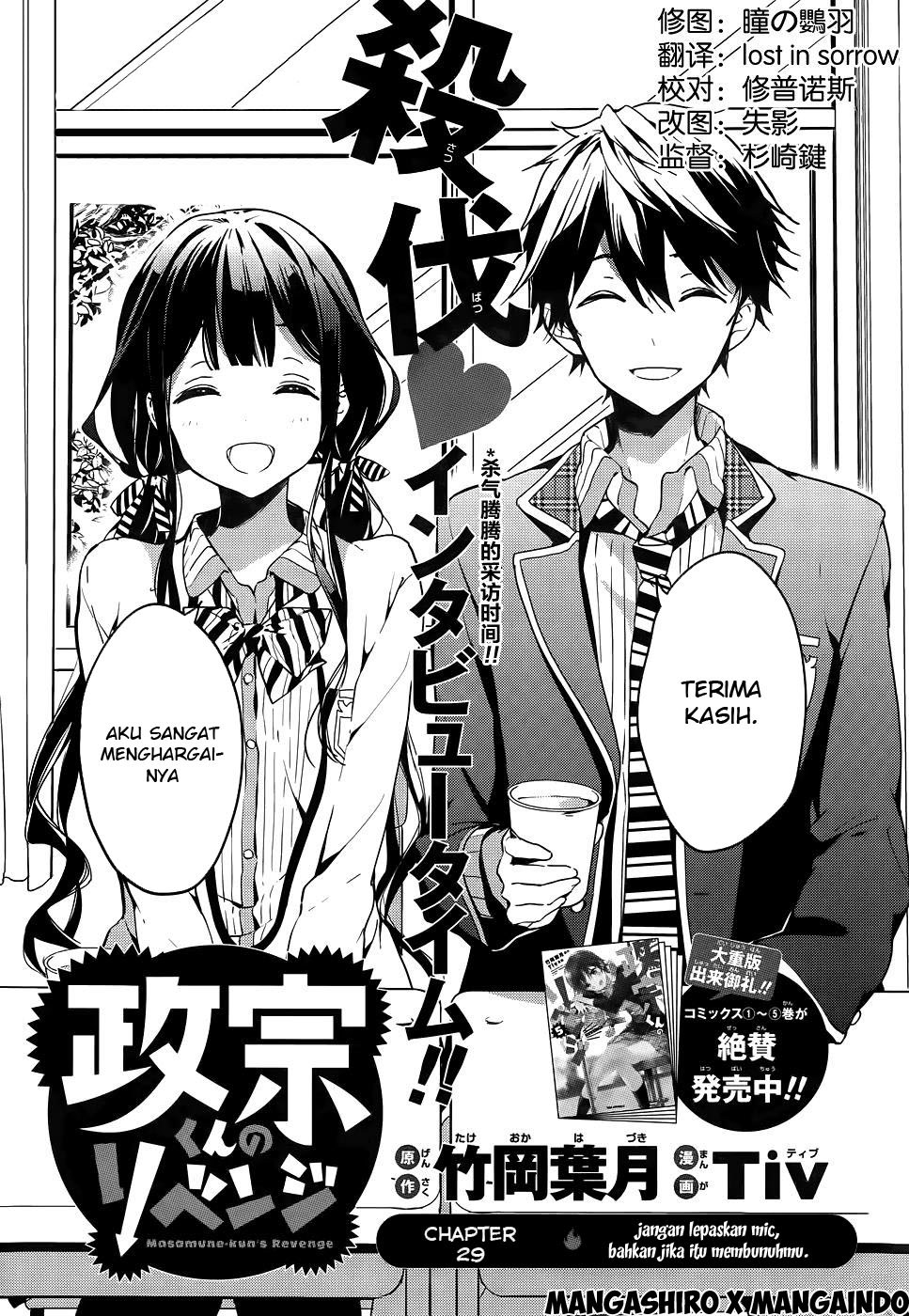 Chapter 29 - halaman 5