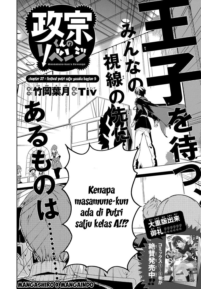 Chapter 27 - halaman 3