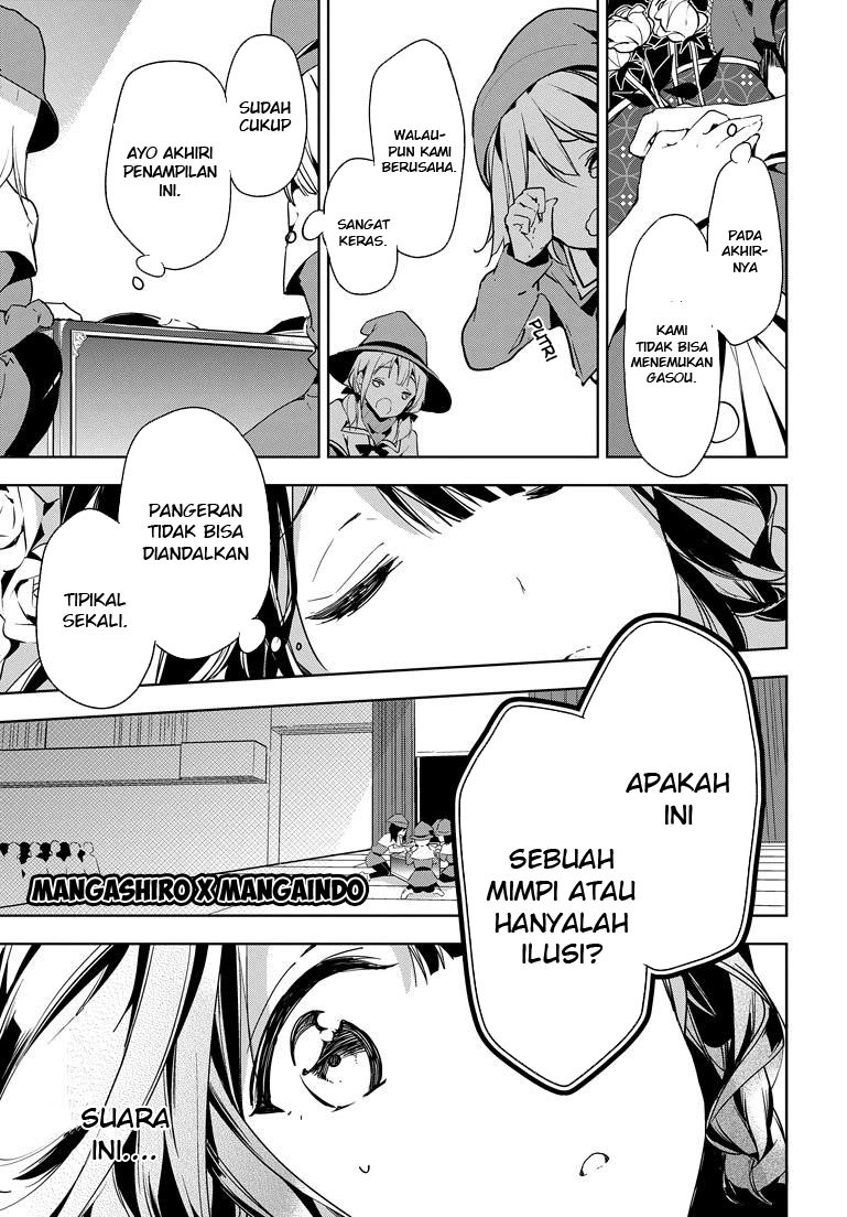 Chapter 26 - halaman 32