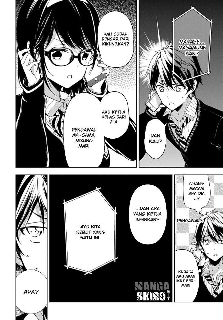 Chapter 25 - halaman 12