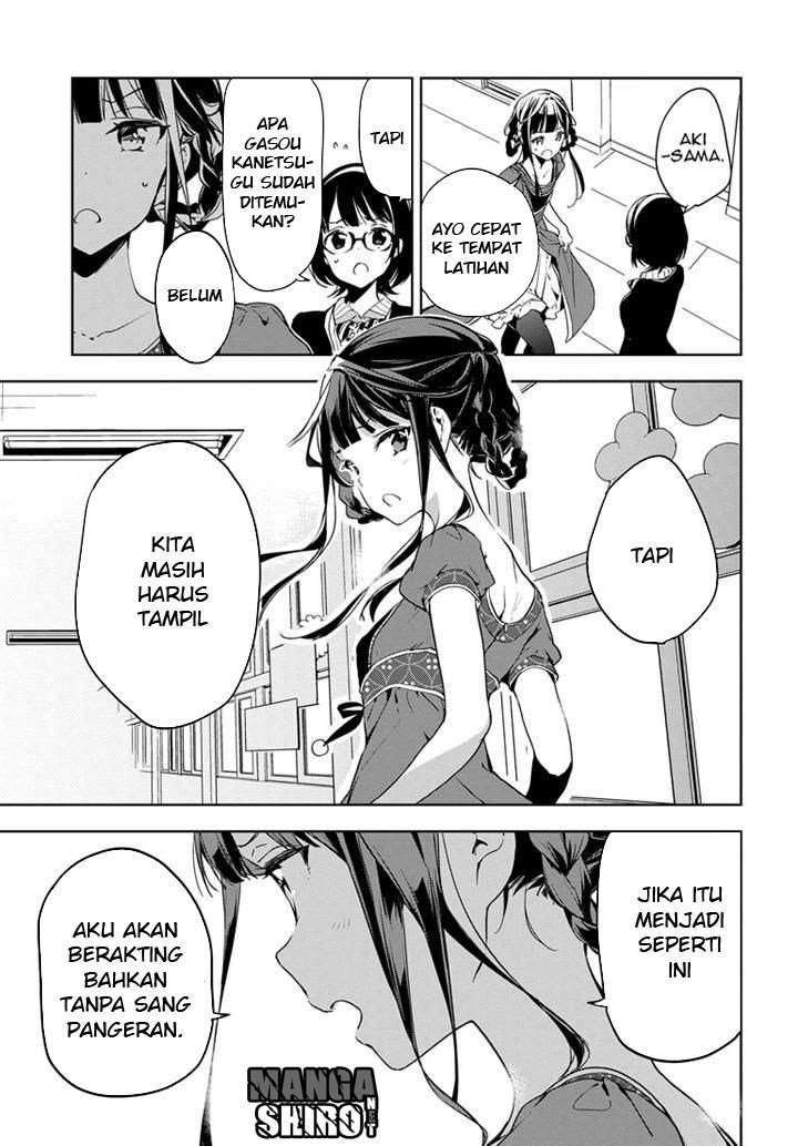 Chapter 25 - halaman 17