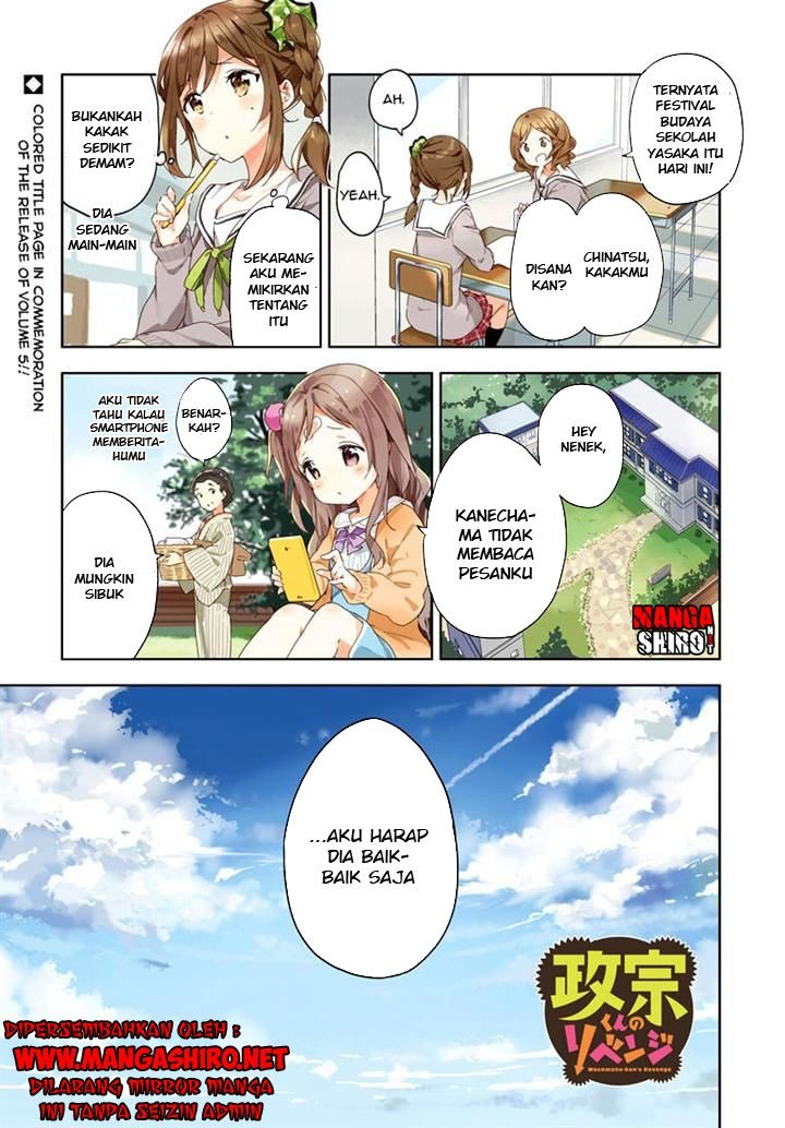 Chapter 25 - halaman 3