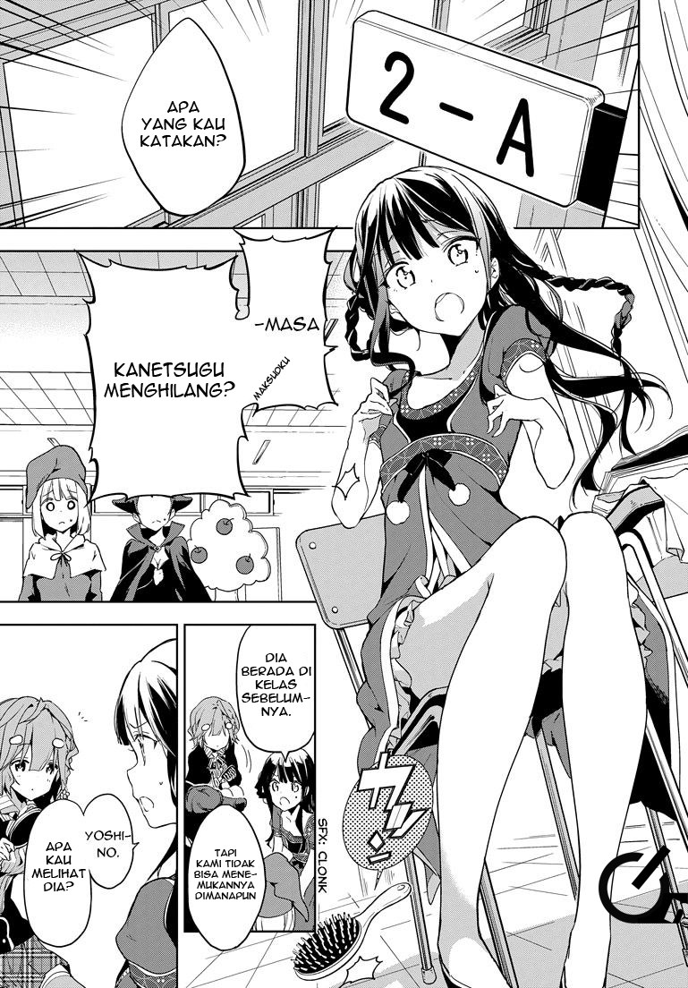 Chapter 24 - halaman 12