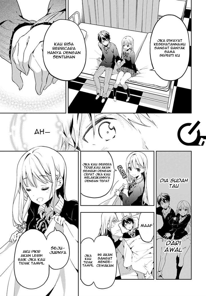 Chapter 23 - halaman 16