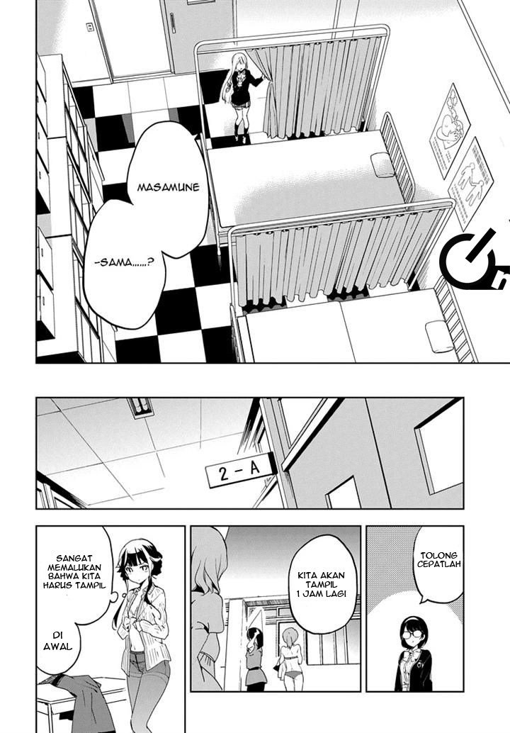 Chapter 23 - halaman 21