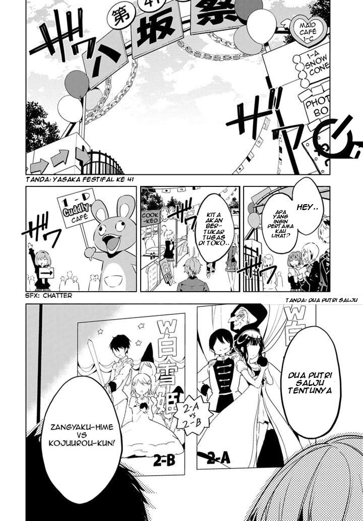 Chapter 23 - halaman 5
