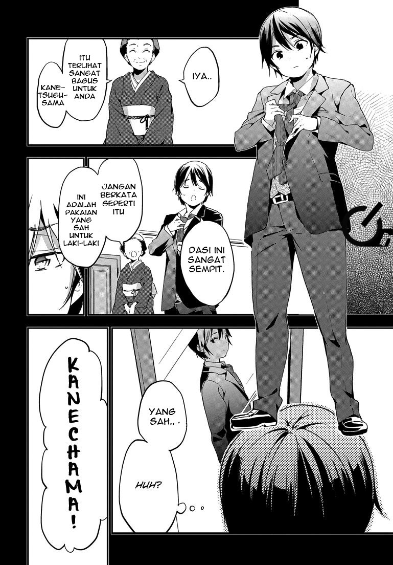 Chapter 22 - halaman 14