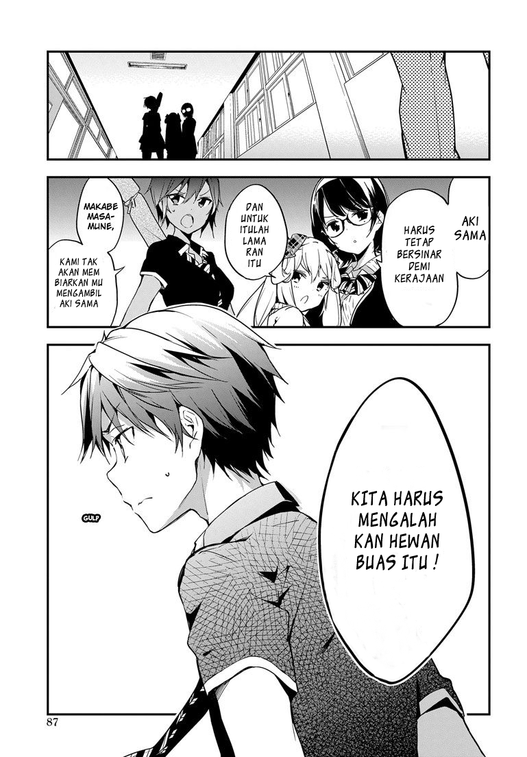 Chapter 21 - halaman 12