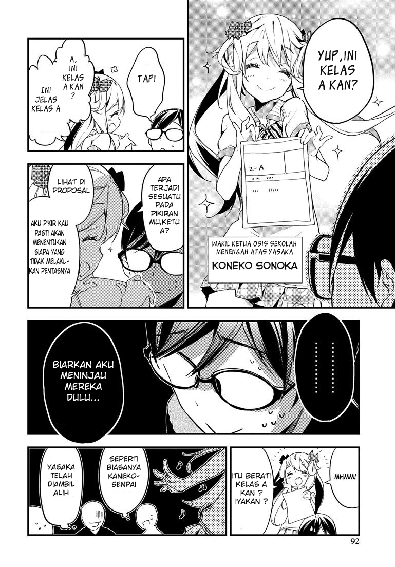 Chapter 21 - halaman 17