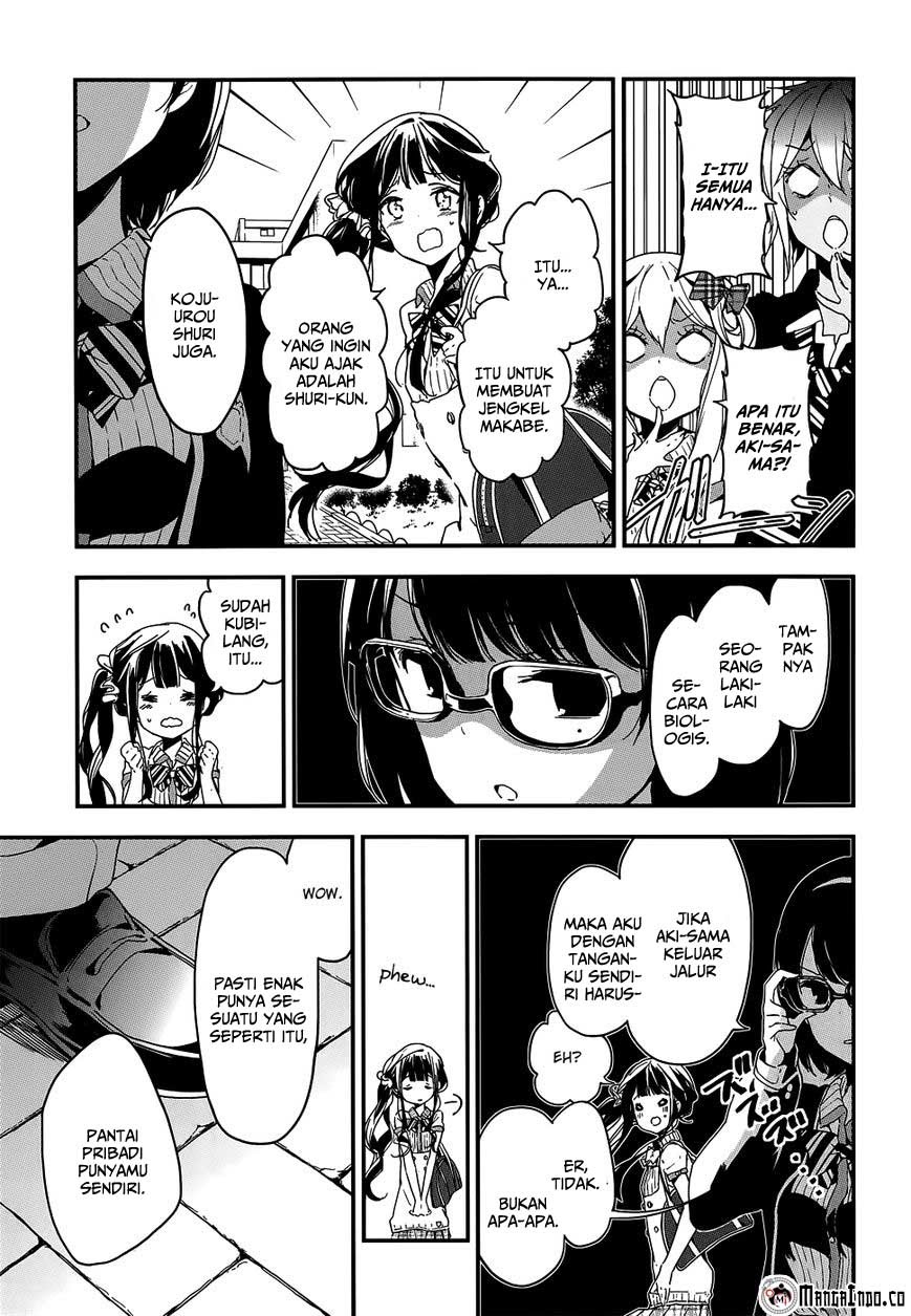 Chapter 19 - halaman 17