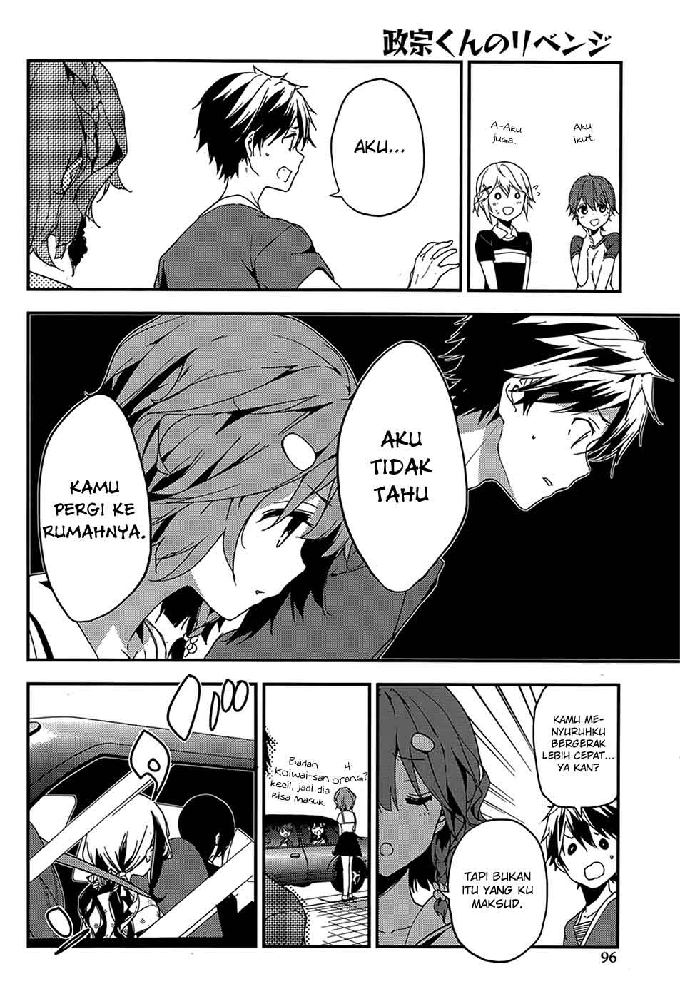 Chapter 17 - halaman 12