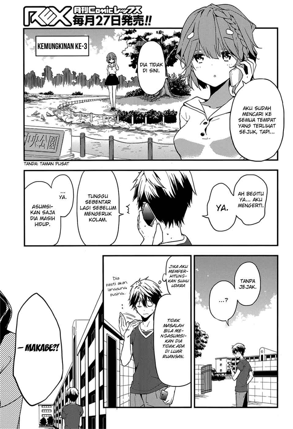 Chapter 17 - halaman 17