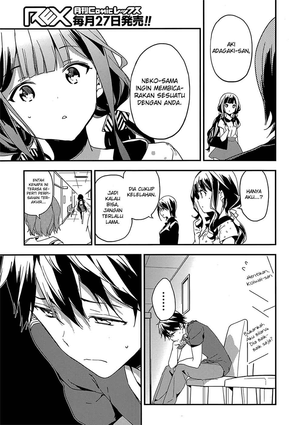 Chapter 17 - halaman 31