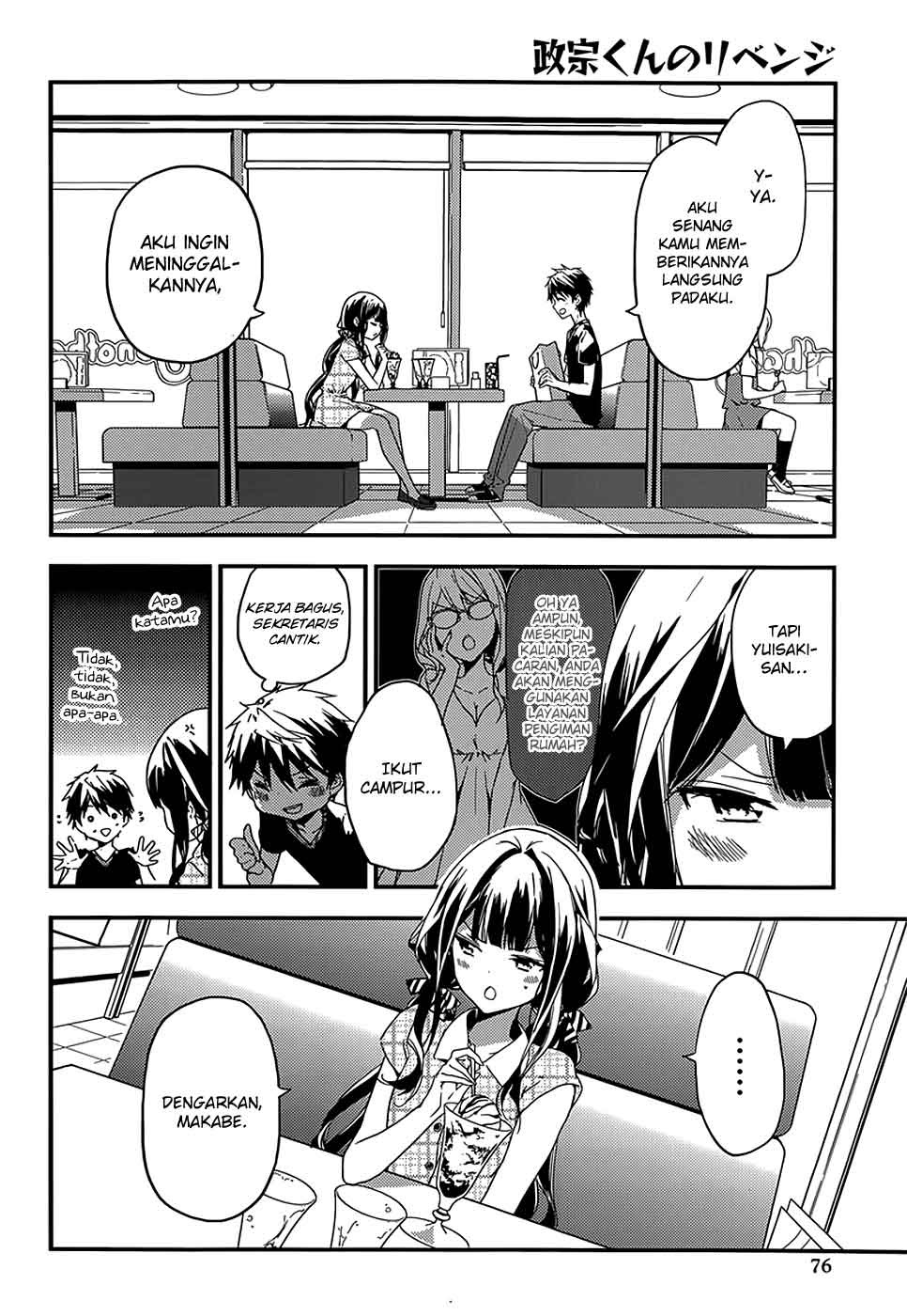Chapter 16 - halaman 4
