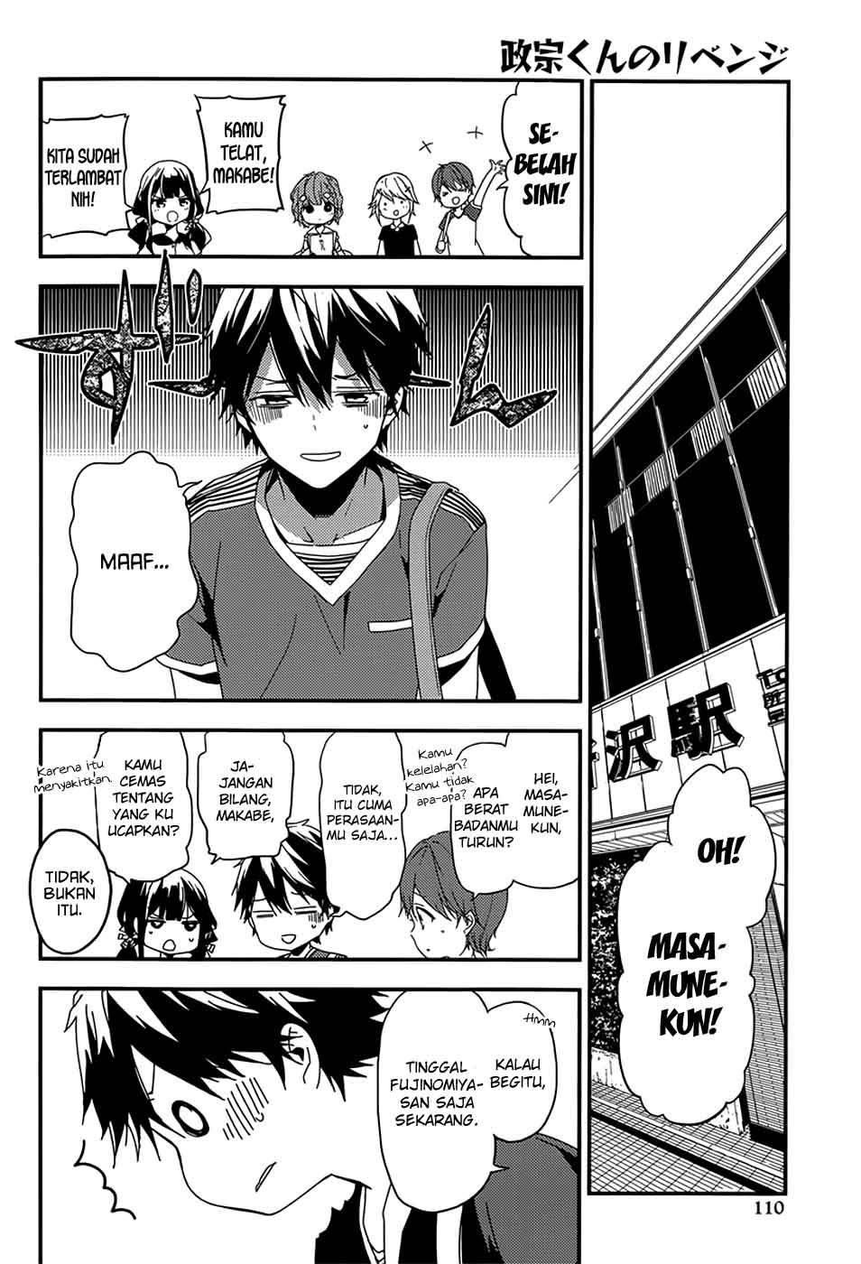 Chapter 16 - halaman 37