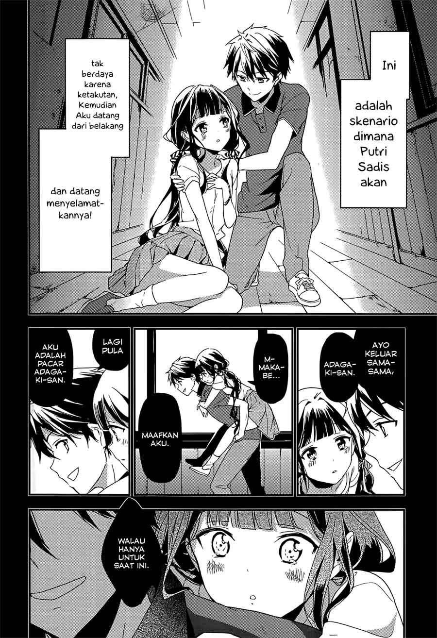Chapter 15 - halaman 17
