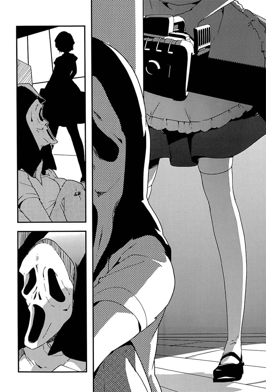 Chapter 15 - halaman 23