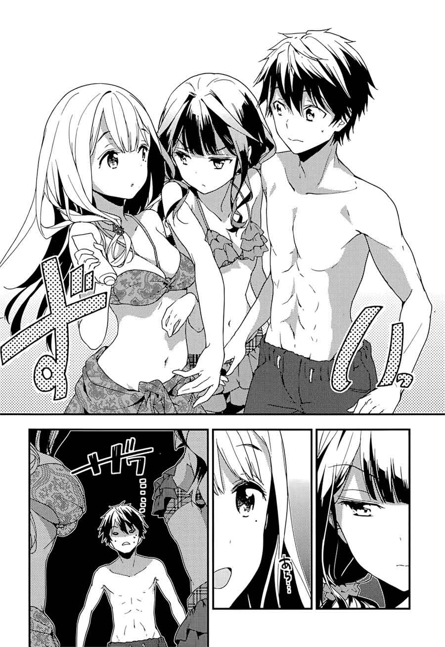 Chapter 14 - halaman 21