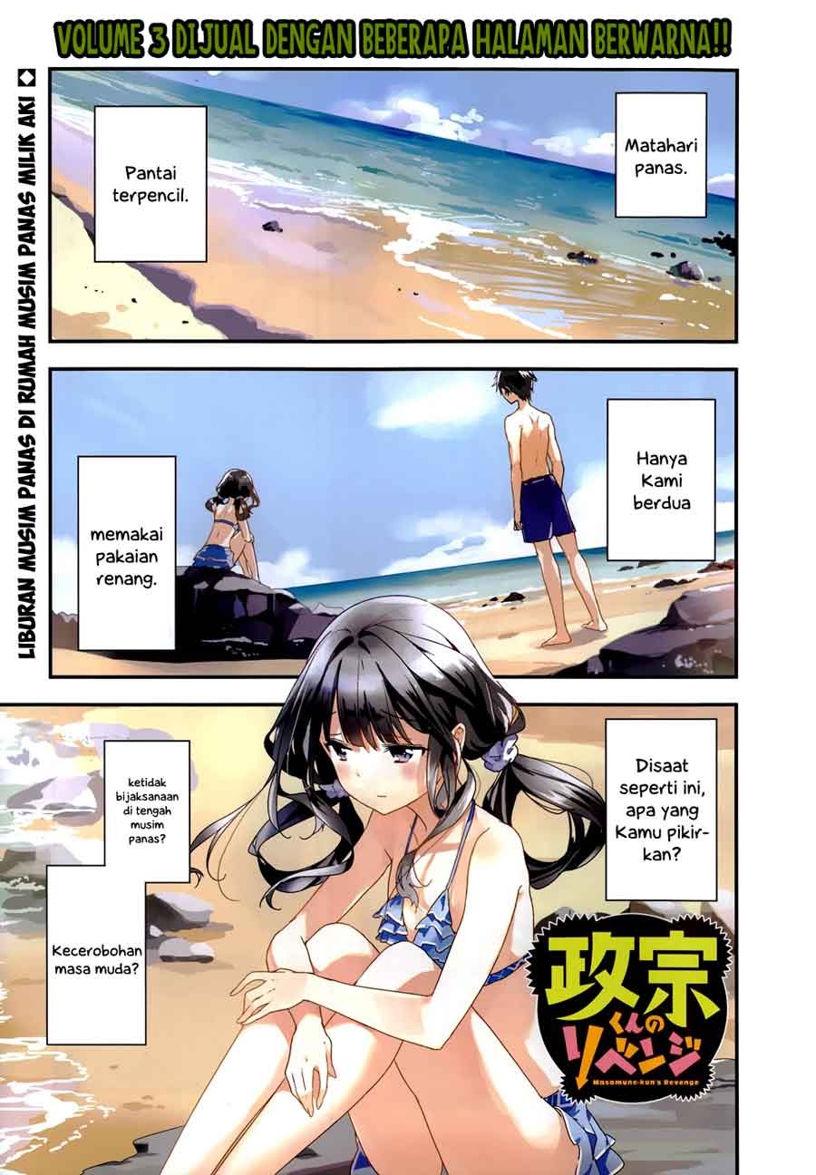 Chapter 14 - halaman 6