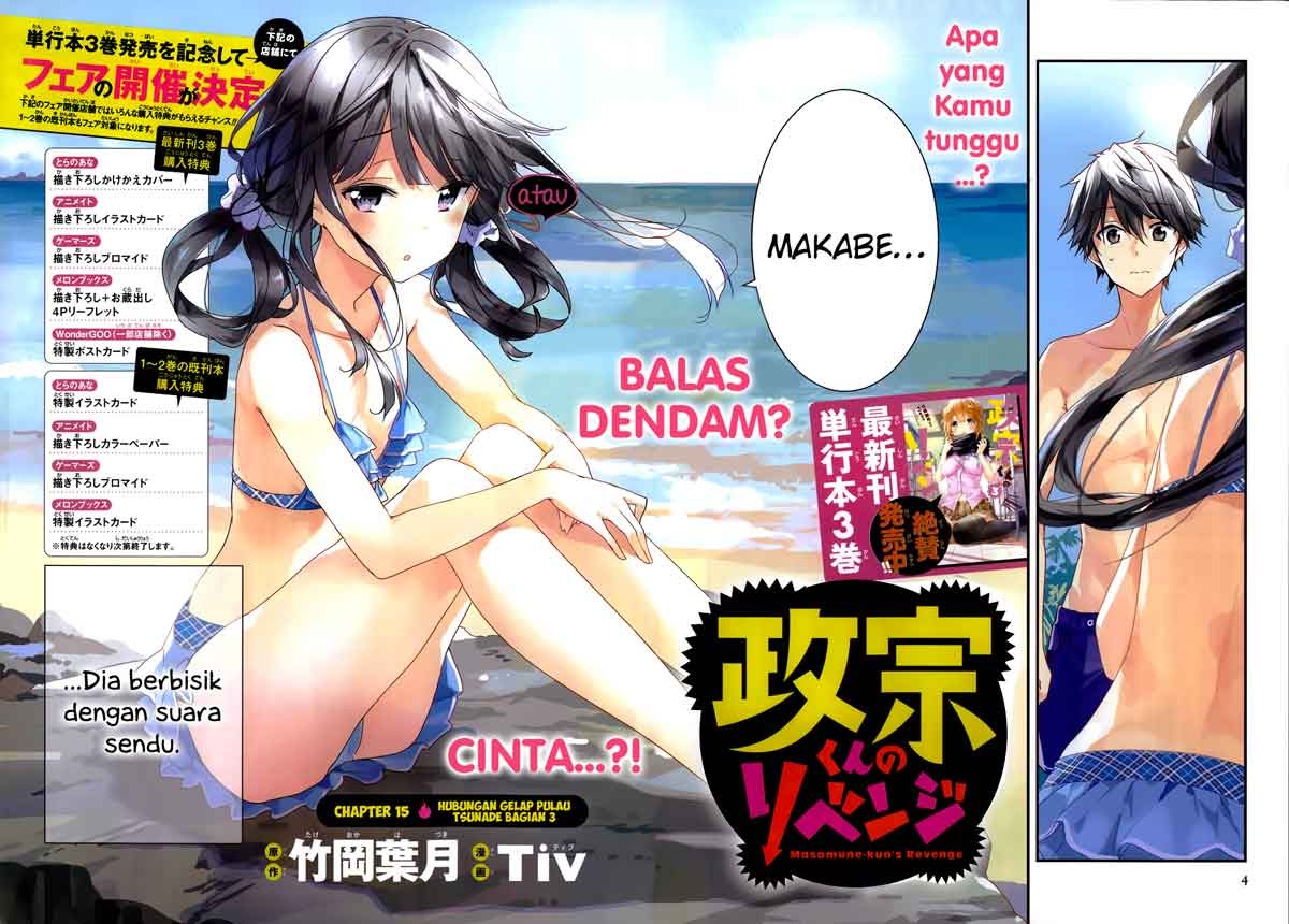 Chapter 14 - halaman 7