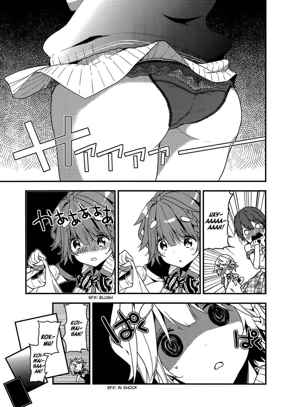 Chapter 11.5 - halaman 18