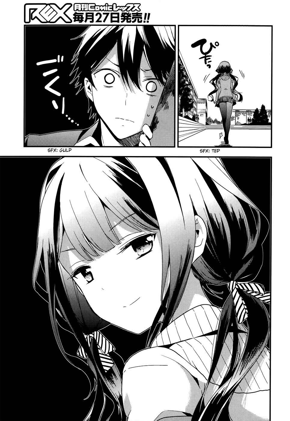 Chapter 9.5 - halaman 20