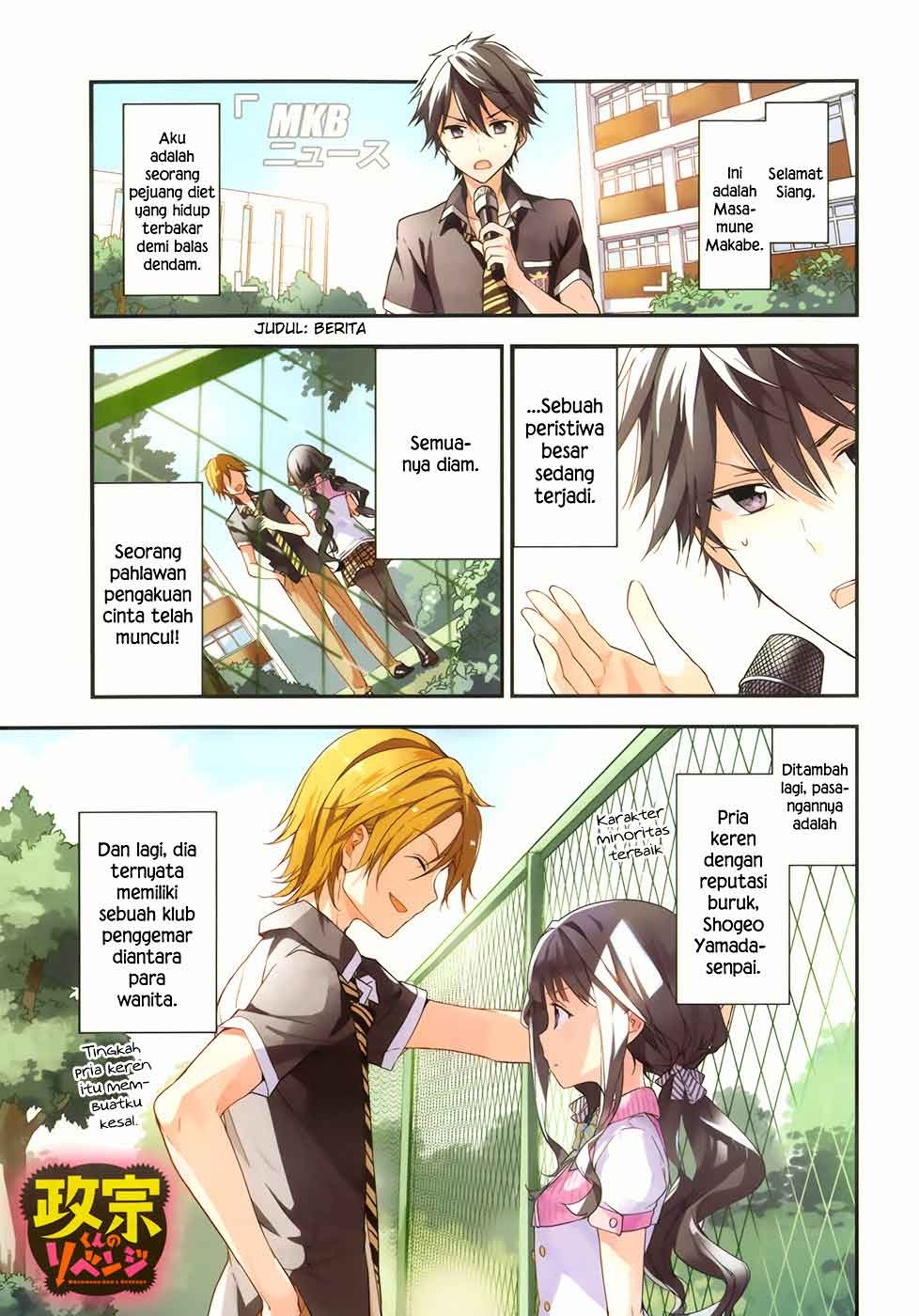 Chapter 9.5 - halaman 3