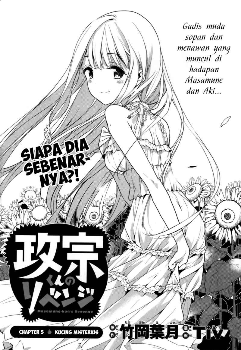 Chapter 8 - halaman 3